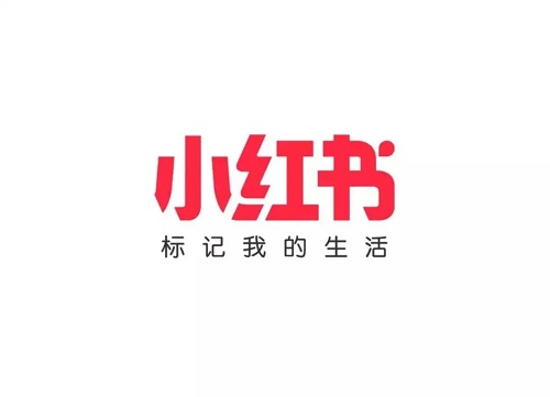 怎么利用小紅書來拓展自己的商務市場？