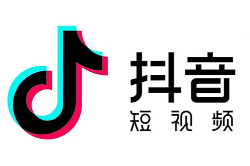 怎么讓你的產品在抖音上更有存在感！