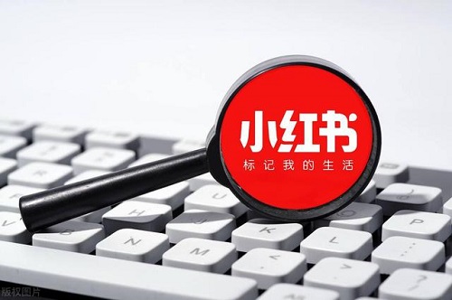 小紅書賬號要怎么養(yǎng)號？