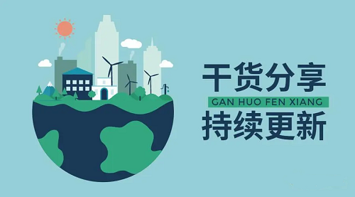 教你怎么運營微信視頻號，還不會的朋友看過來！