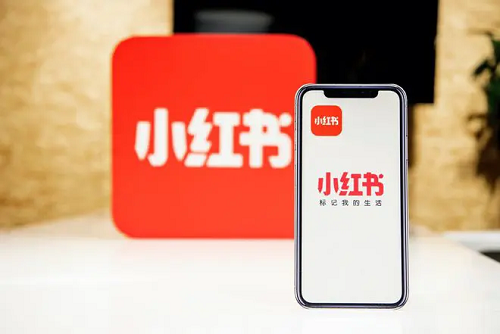 如何通過小紅書來建立企業(yè)口碑？