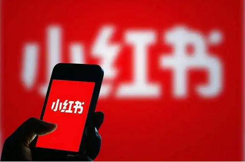 做小紅書代運營需要多少錢？