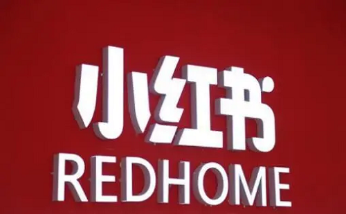 小紅書運(yùn)營推廣建議,建議收藏起來慢慢看