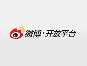 微博的推廣廣告有哪些？應該怎么做？