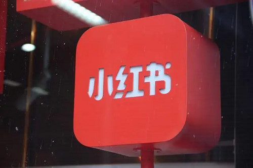 商家要如何提高小紅書(shū)引流轉(zhuǎn)化率?