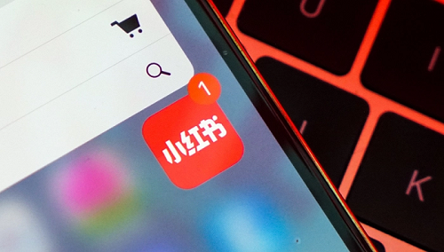 什么的內(nèi)容會被小紅書認(rèn)為是優(yōu)質(zhì)內(nèi)容?(小紅書優(yōu)質(zhì)內(nèi)容)