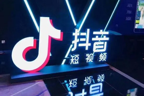 為什么要選擇用抖音做營銷推廣呢？