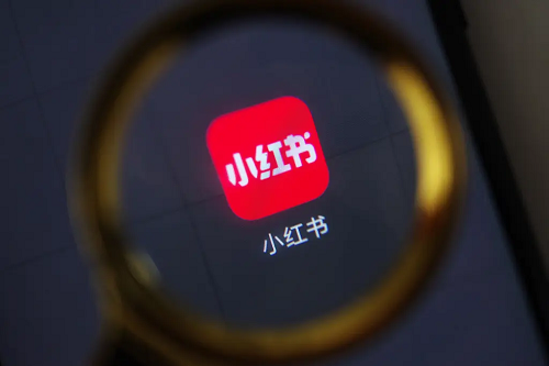 蘭州小紅書(shū)推廣怎么做的