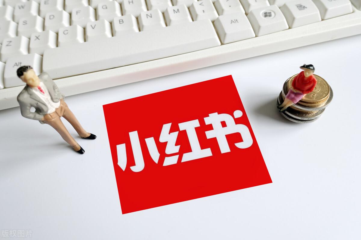小紅書(shū)裝修分享推廣文案