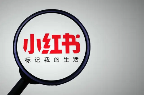 咖啡店小紅書(shū)如何推廣文案