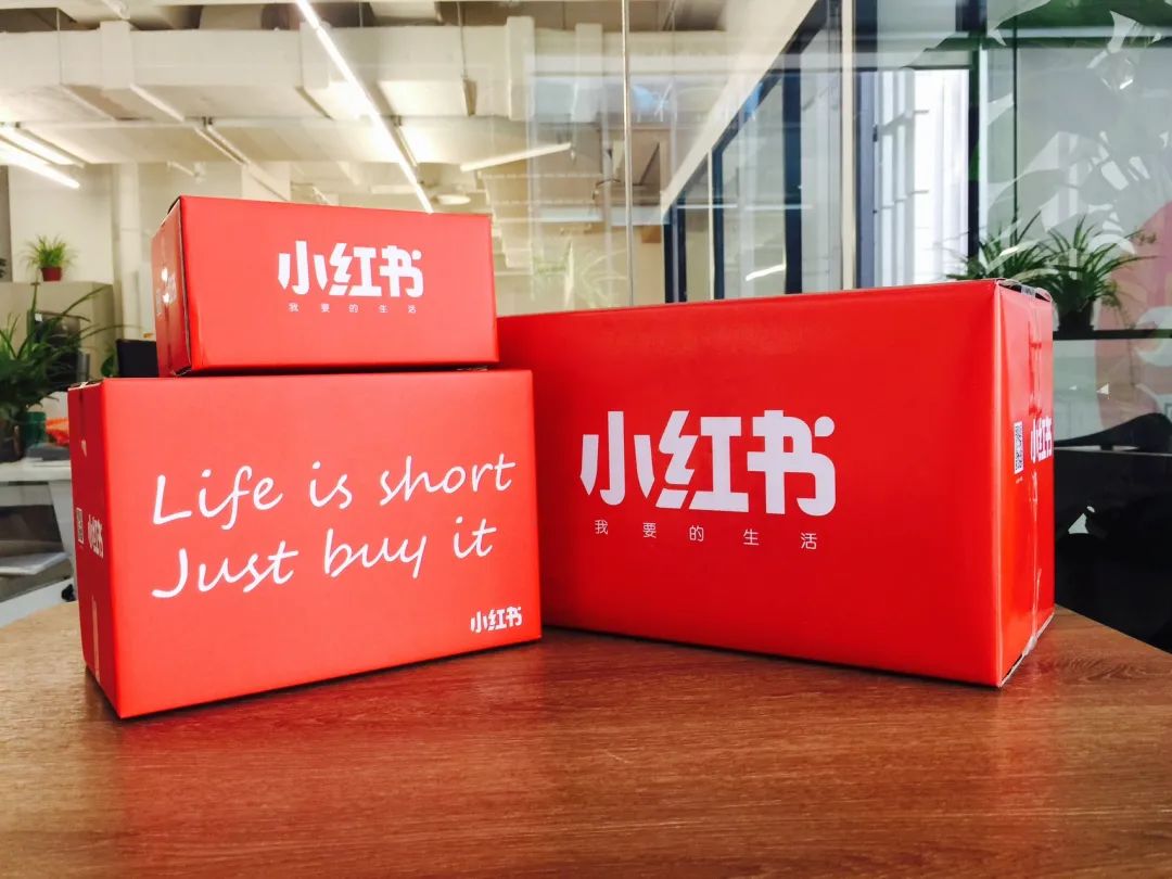 鯨眾文化分享:珀萊雅品牌小紅書種草營(yíng)銷全解析